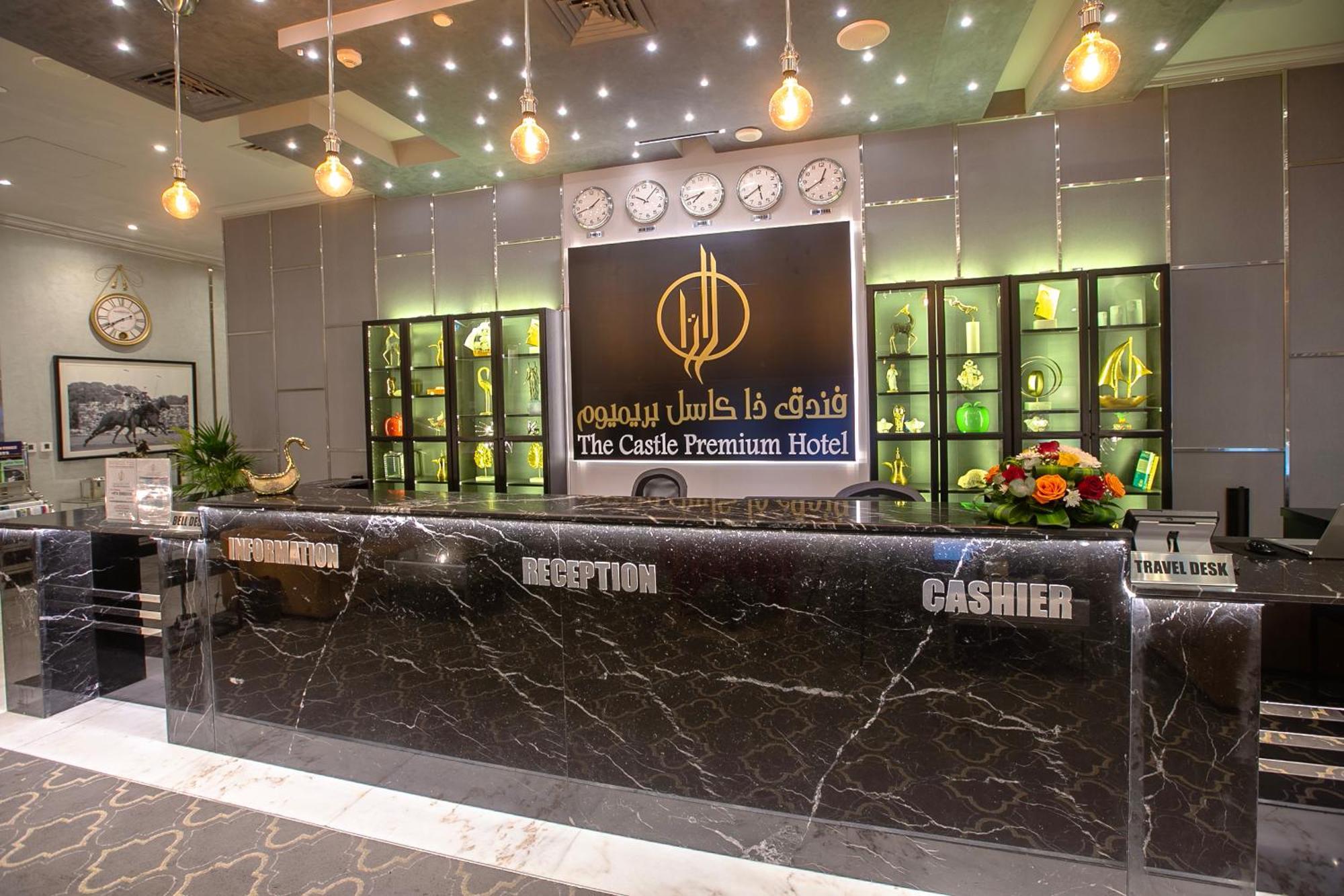 The Castle Premium Hotel Doha Eksteriør billede